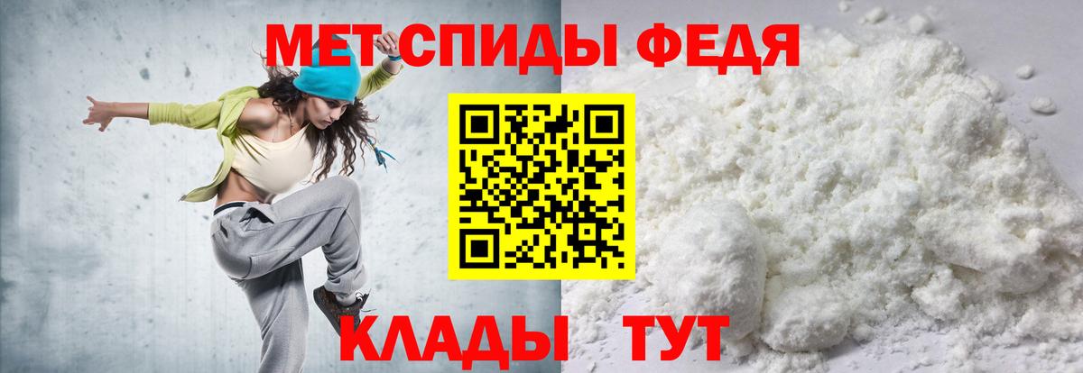 Амфетамин Розовый  это Telegram  Воскресенск  Вход с VPN  АМФ 