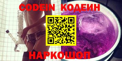 соль ск Конаково