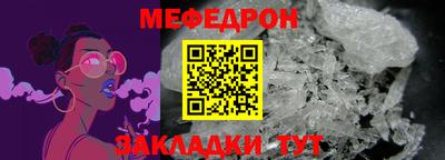 скорость Комсомольск-на-Амуре