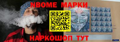 скорость Комсомольск-на-Амуре