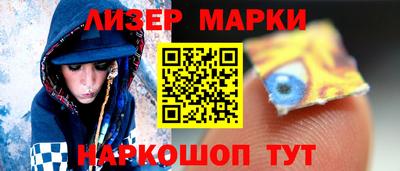 соль ск Конаково