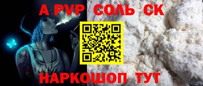 скорость Комсомольск-на-Амуре