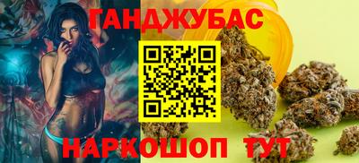 соль ск Конаково