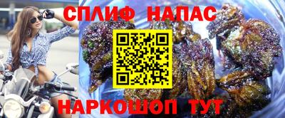 скорость Комсомольск-на-Амуре