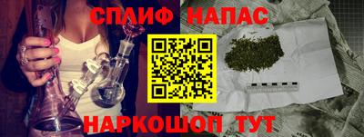 COCAINE Коммунар