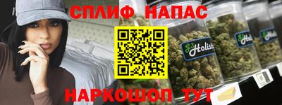 COCAINE Коммунар