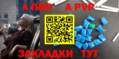 соль ск Конаково