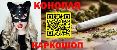 соль ск Конаково