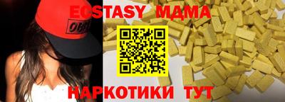 соль ск Конаково