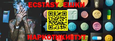 COCAINE Коммунар