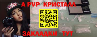 скорость Комсомольск-на-Амуре