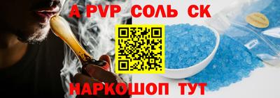COCAINE Коммунар