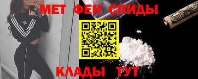 скорость Комсомольск-на-Амуре