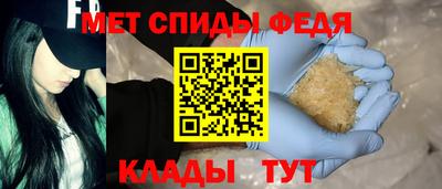COCAINE Коммунар