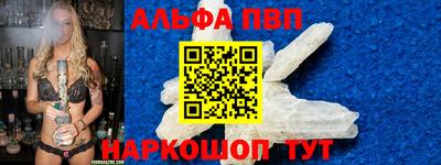 скорость Комсомольск-на-Амуре