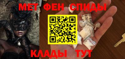 соль ск Конаково