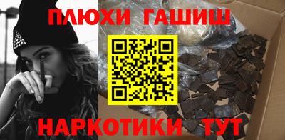 mdpv Краснодар