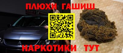 скорость Комсомольск-на-Амуре
