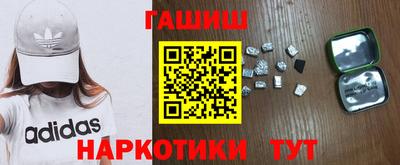 COCAINE Коммунар