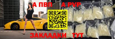 COCAINE Коммунар